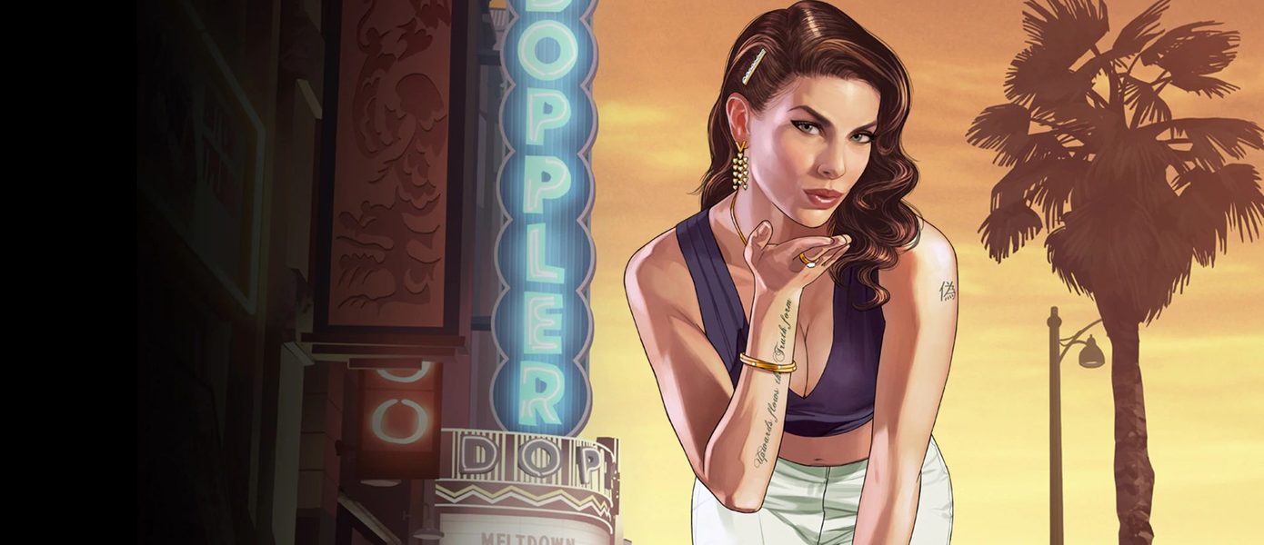 Take-Two объяснила, почему в Grand Theft Auto нет реальных брендов