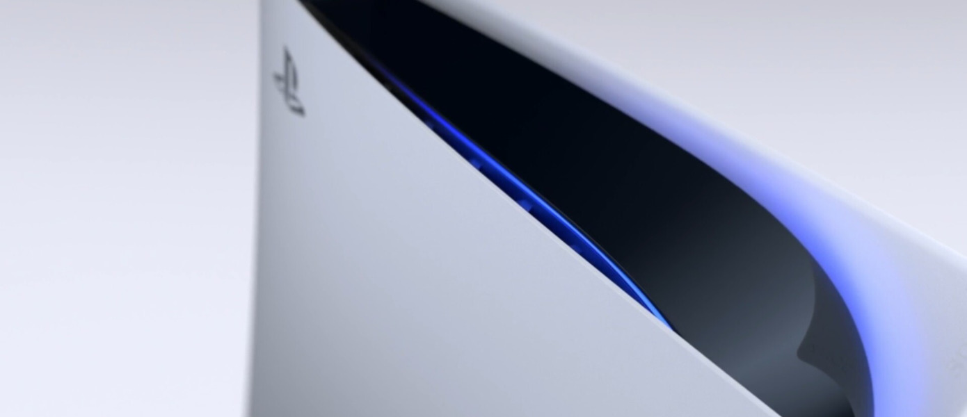 Слух: Sony может выпустить в скором времени новую модель PlayStation 5 c 6-нм чипом