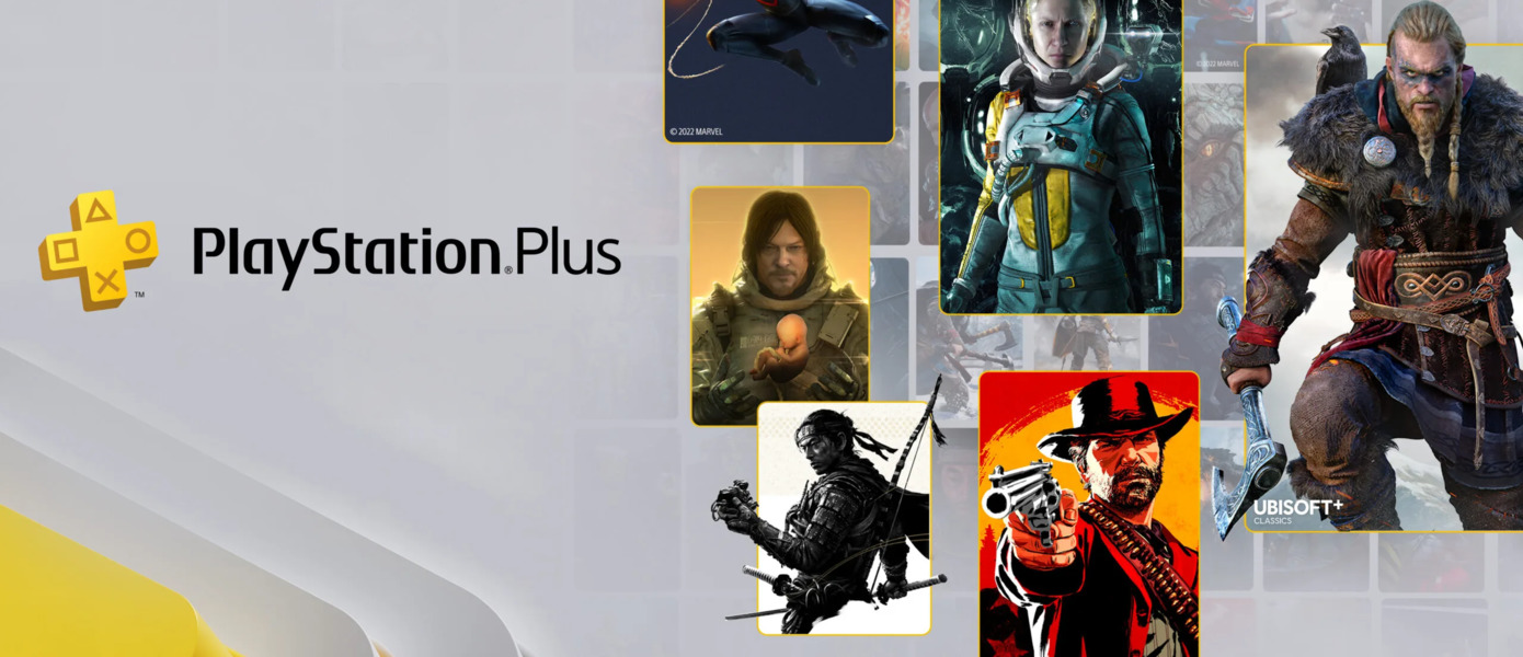 Sony пообещала добавлять новые игры в PS Plus Extra и Premium каждый месяц