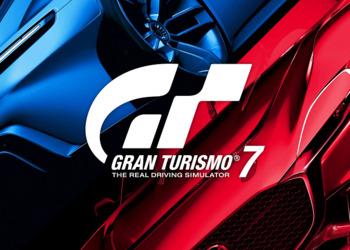 Майское обновление для Gran Turismo 7 добавит в игру три новых автомобиля