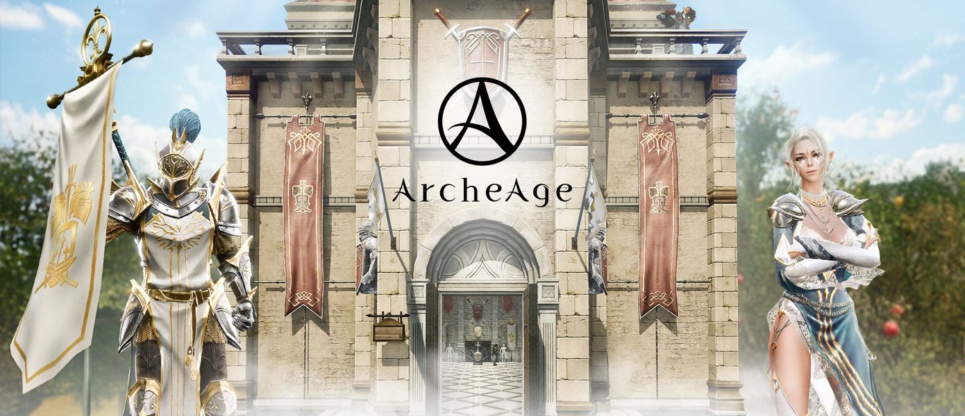 Archeage получила обновление 