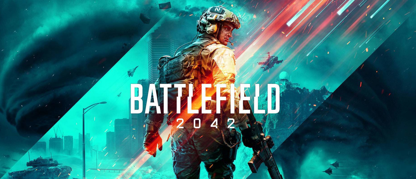 Дорожная карта для самых стойких: DICE раскрыла будущее Battlefield 2042