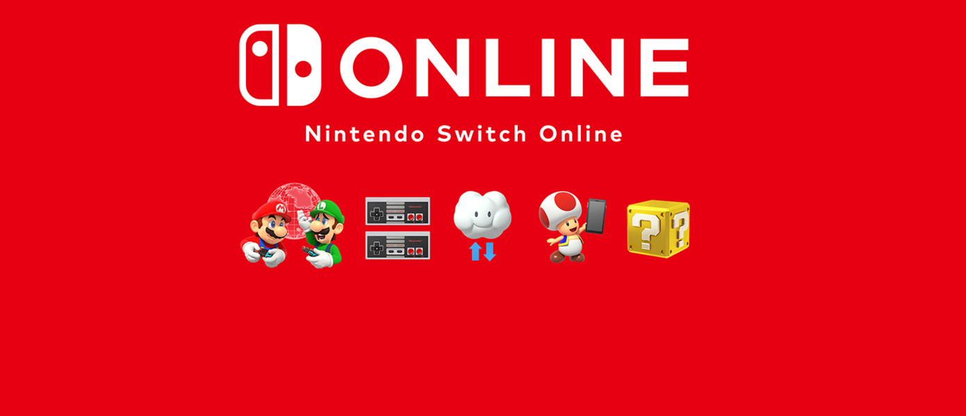 На этой неделе список бесплатных игр для подписчиков Nintendo Switch Online должен расшириться