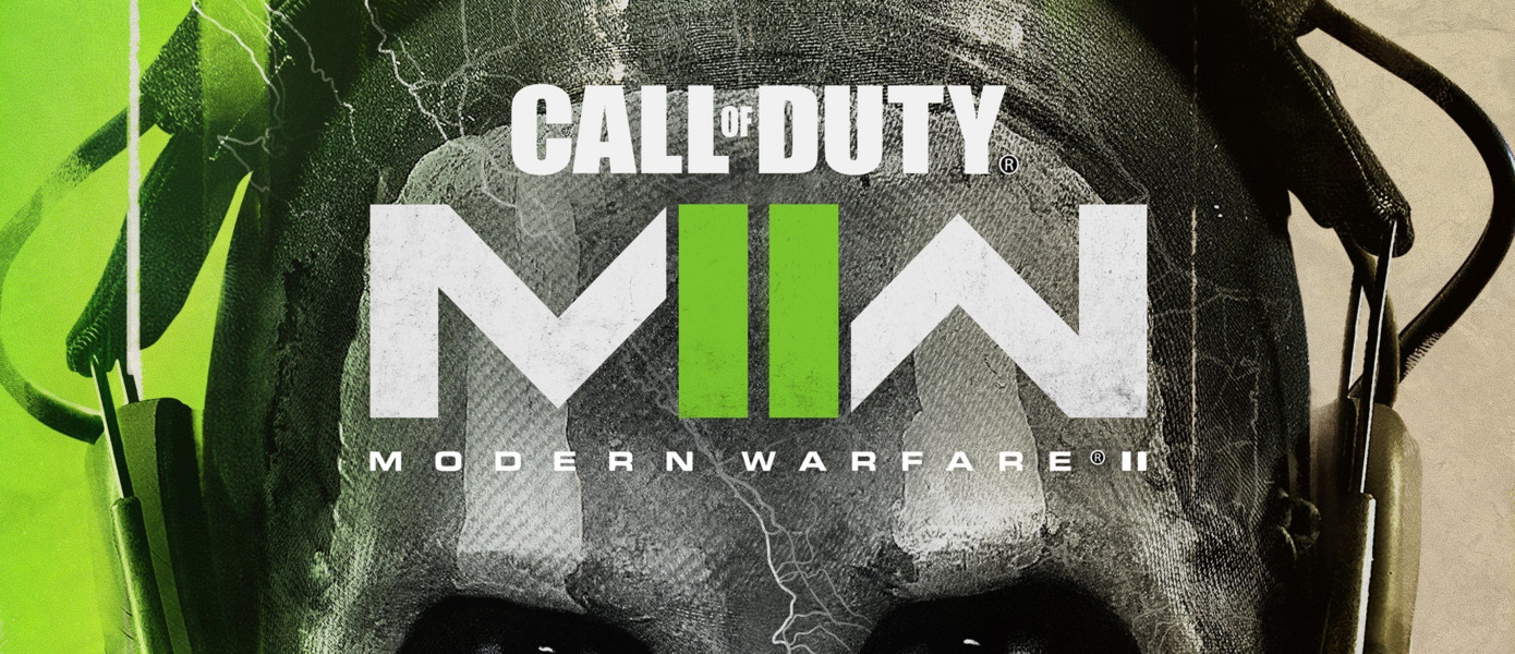 Инсайдер: Call of Duty Modern Warfare II получит эксклюзивный режим для шлема PlayStation VR2