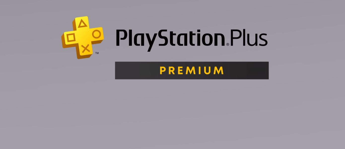 Sony попыталась исправить проблему с 50 Гц в играх с PS1 на PlayStation 5, но сделала только хуже