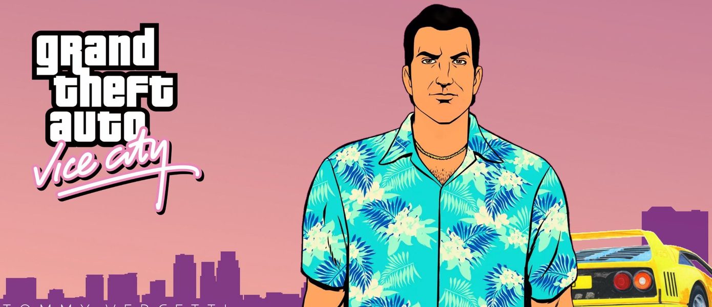 Фанат показал концепт ремейка Grand Theft Auto: Vice City на Unreal Engine 5