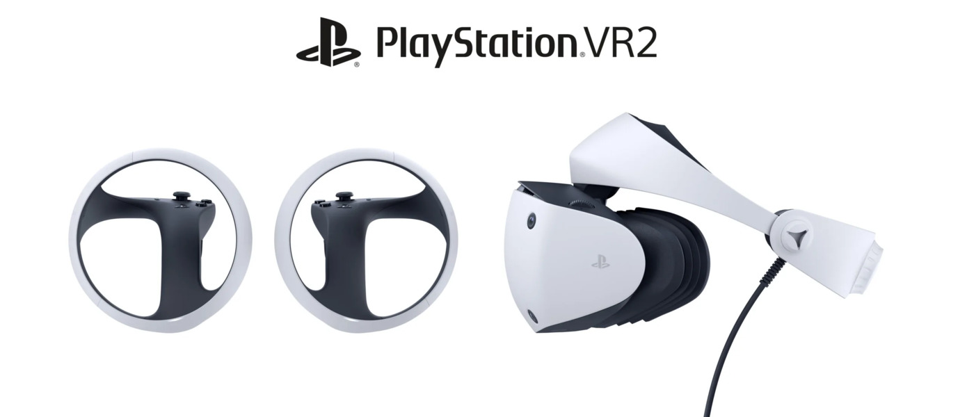 Аналитик: Запуск PlayStation VR2 может состояться в начале 2023 года, Sony готовит крупную партию шлемов