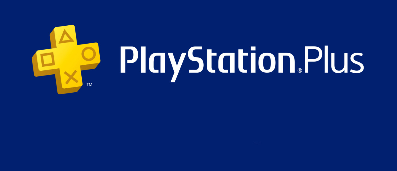 Бесплатные игры июня 2022 для подписчиков PS Plus на PS4 и PS5 раскрыты раньше времени — полный список