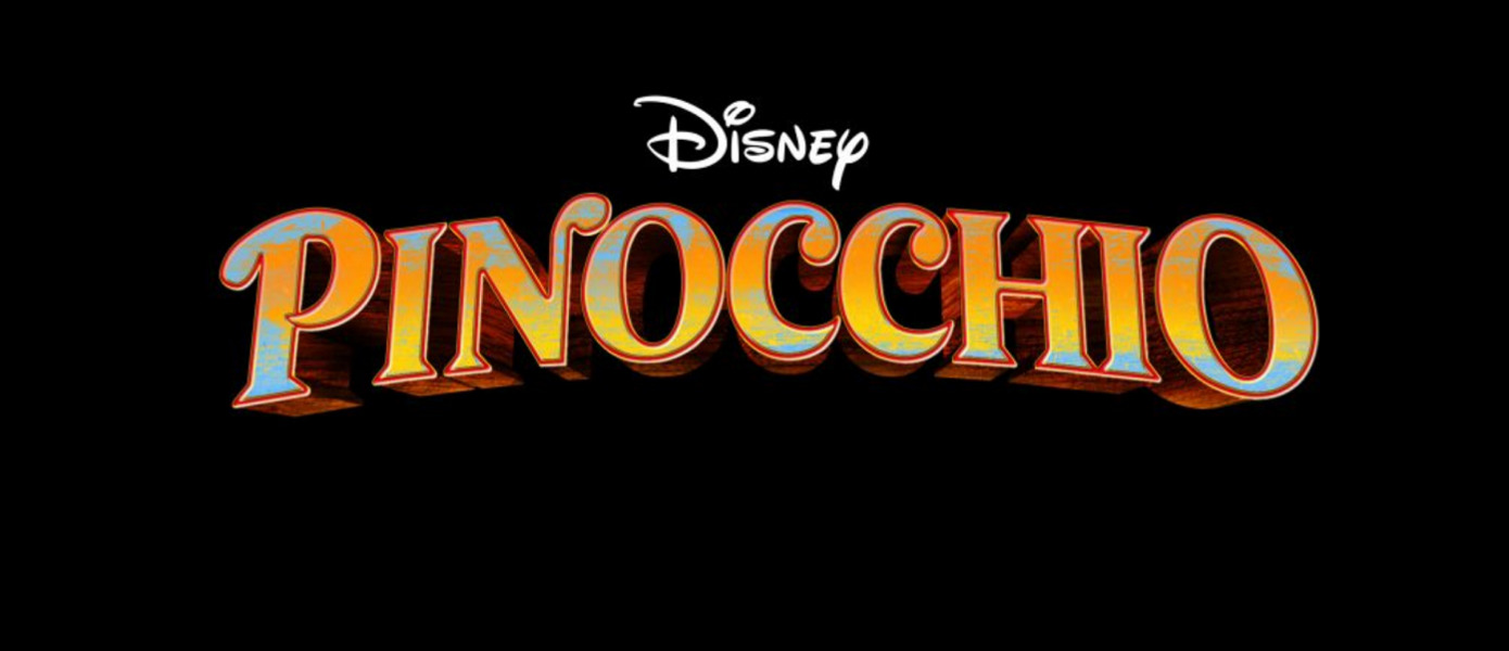Disney показала трейлер ремейка