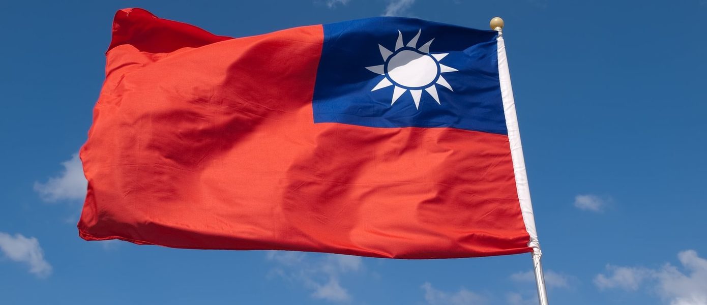Тайвань ограничил экспорт высокотехнологичных товаров в Россию и Белоруссию