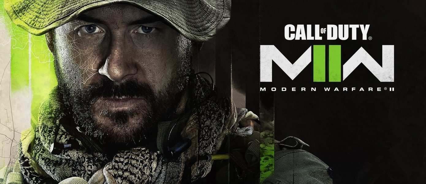 Сила — в команде: Activision показала новый тизер сюжетной кампании Call of Duty: Modern Warfare II