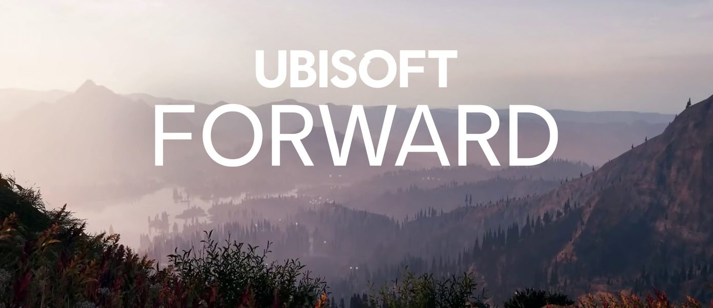 Ubisoft пропустит сезон Е3 — презентации новых игр в июне не будет