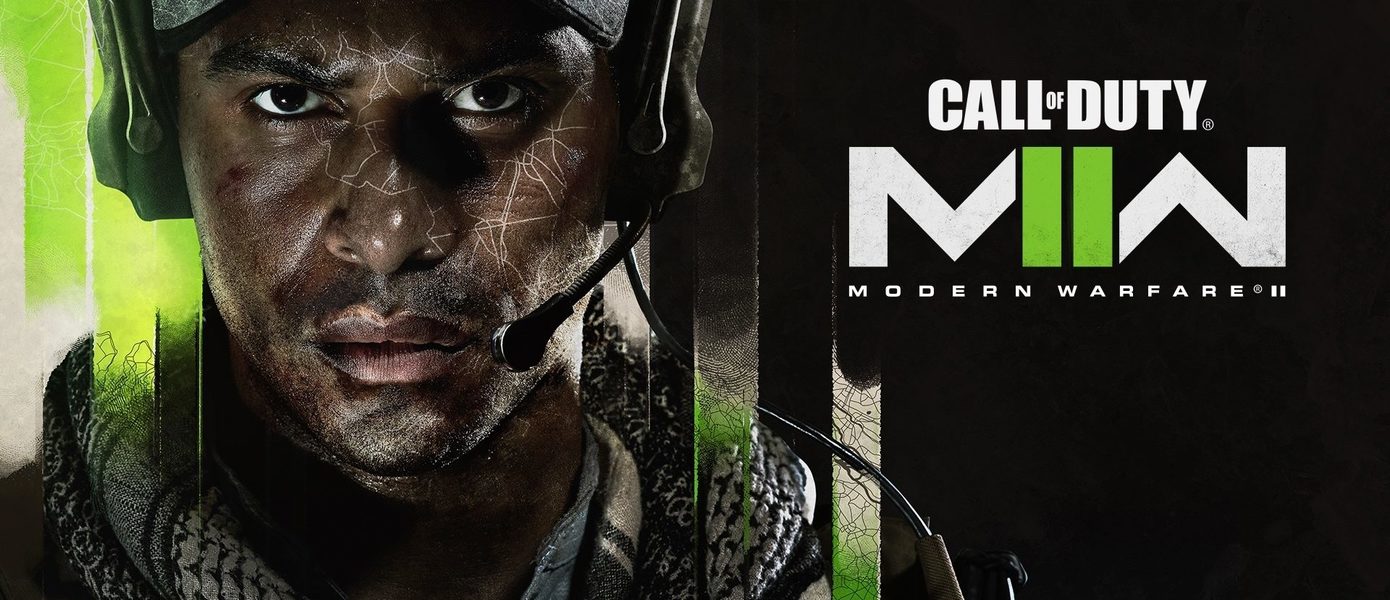 В Call of Duty: Modern Warfare II может появиться редактор игровых карт