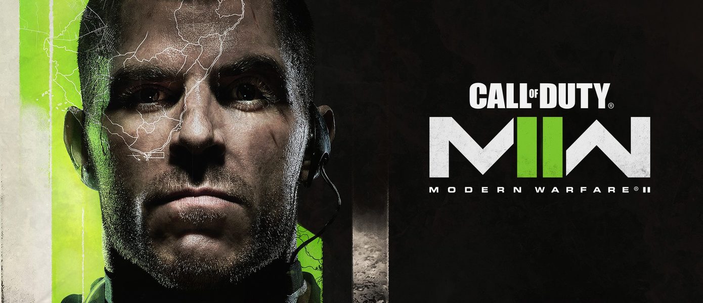 Summer Game Fest: Представлен первый геймплей Call of Duty: Modern Warfare II