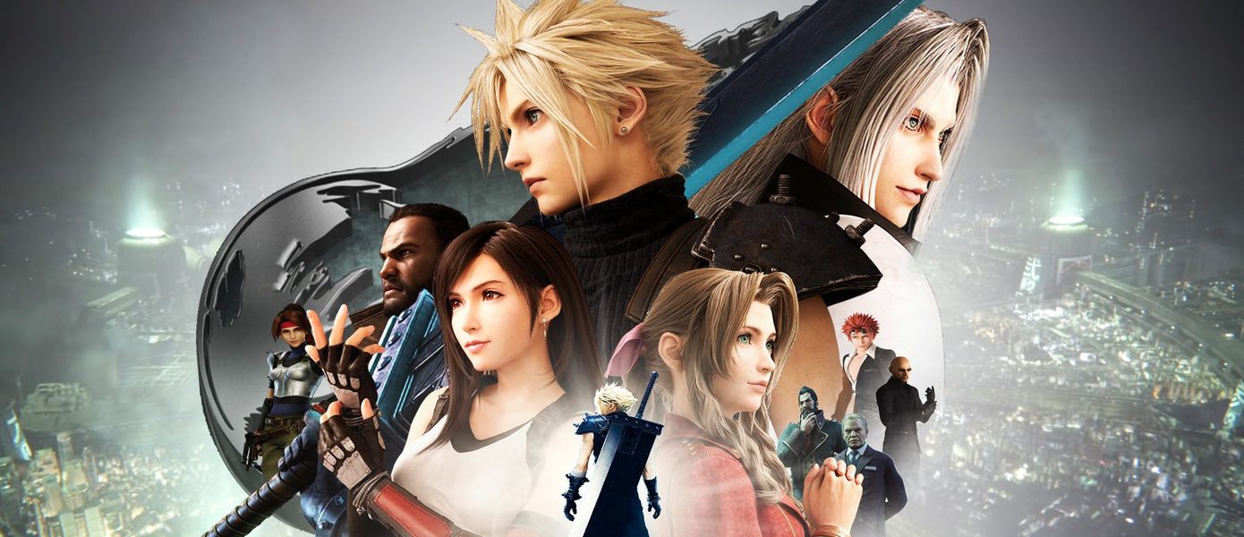 Анонсируют Final Fantasy VII Remake Part II? Square Enix призвала не пропустить специальную трансляцию 16 июня