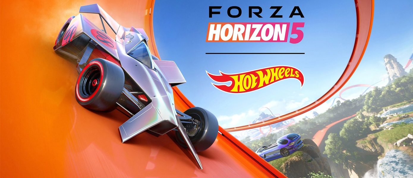 Xbox & Bethesda Games Showcase: Forza Horizon 5 получит дополнение Hot Wheels
