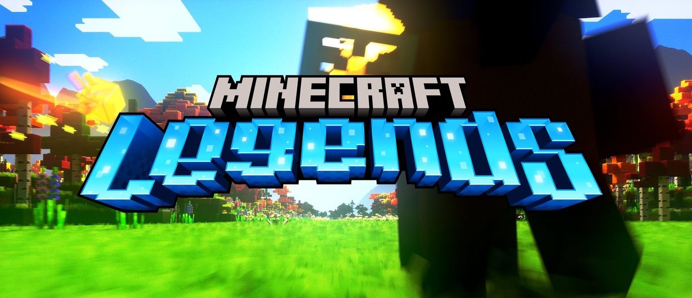 Xbox & Bethesda Games Showcase: Анонсирована стратегия Minecraft Legends