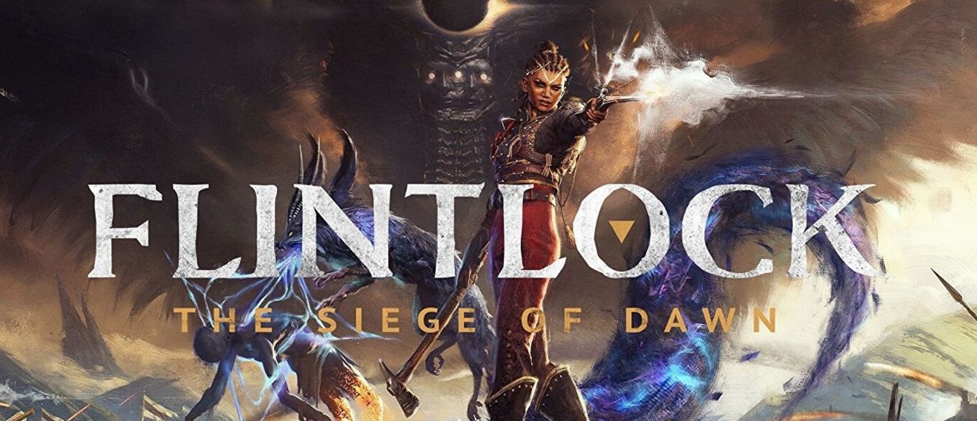 Фэнтезийные сражения и зверёк-компаньон в геймлейном видео Flintlock: The Siege Of Dawn — она выйдет сразу в Game Pass