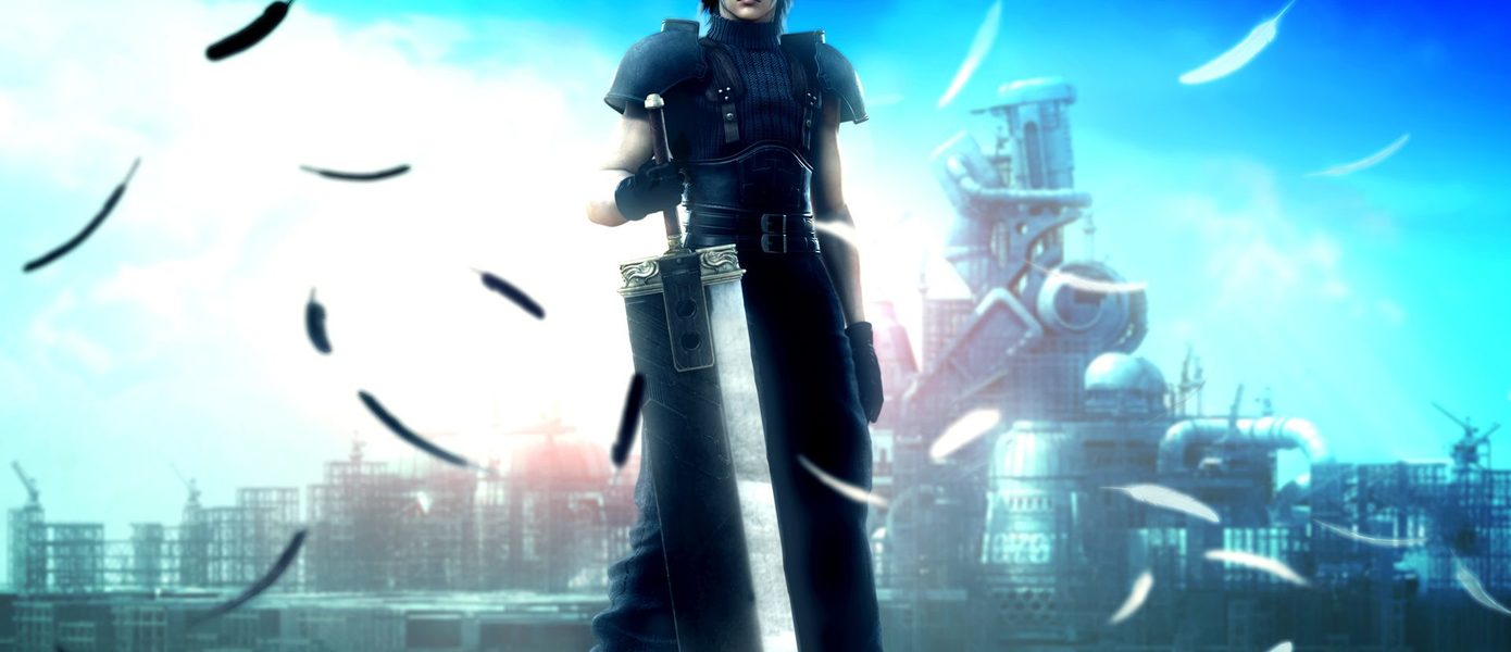 Похоже, сегодня анонсируют ремастер Crisis Core: Final Fantasy VII для всех современных платформ