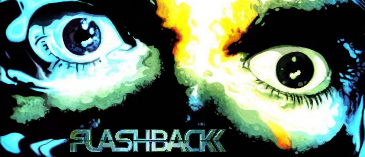 В GOG раздают классическую Flashback — научно-фантастический экшен 1992 года можно забрать бесплатно