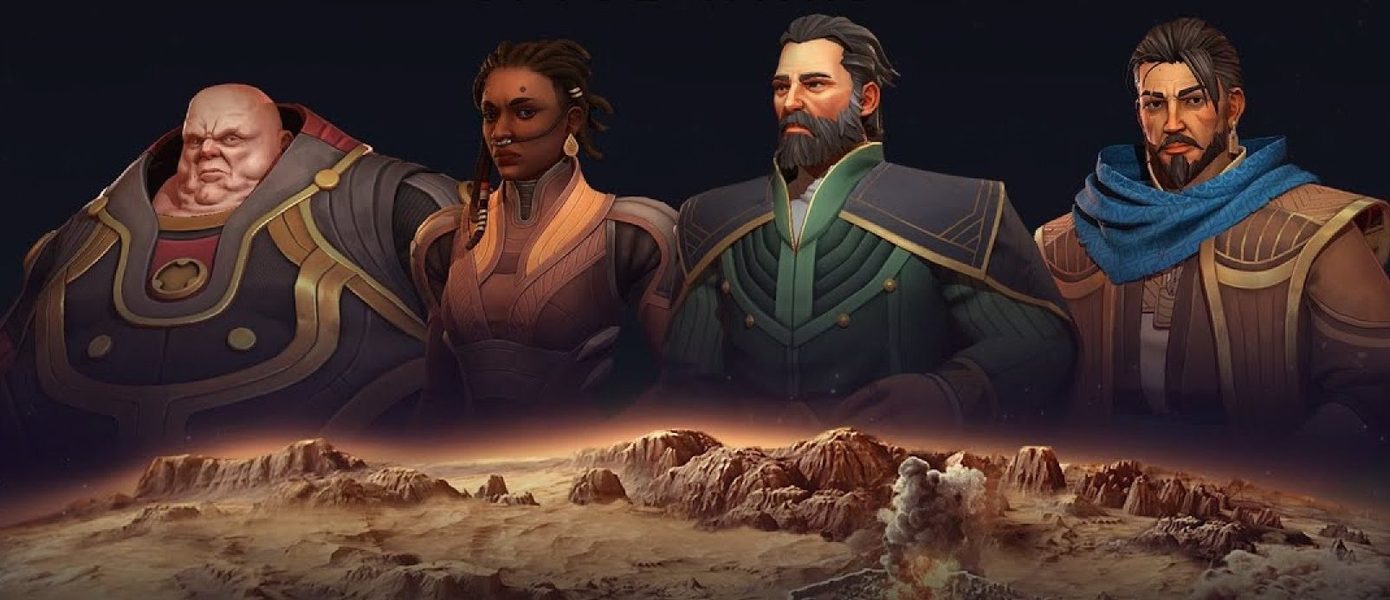 Для стратегии Dune: Spice Wars вышло свежее обновление с мультиплеером