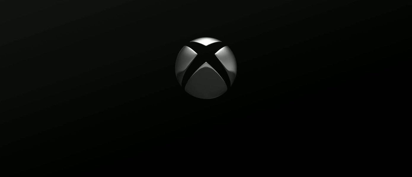 Слух: Microsoft готовится начать официальные поставки Xbox Series X|S на Украину