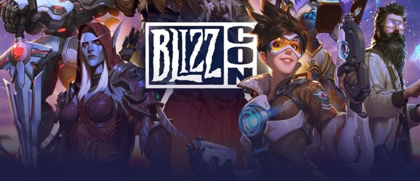 Blizzard планирует в следующем году вернуть фестиваль BlizzCon к традиционному формату