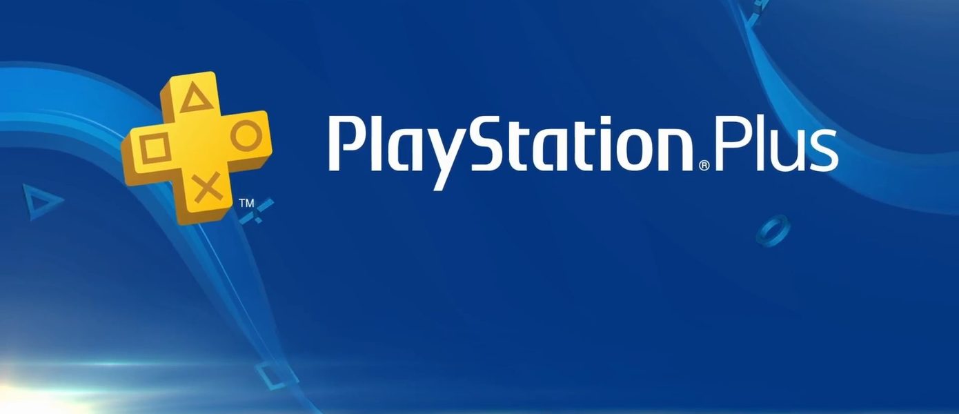 Бесплатные игры июля 2022 для подписчиков PS Plus Extra и PS Plus Deluxe на PS4 и PS5 раскрыты раньше времени — список