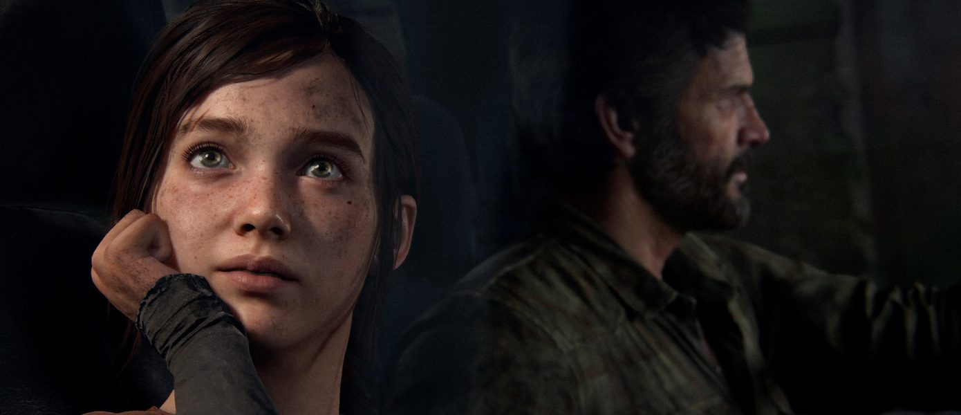 Naughty Dog скоро покажет геймплей ремейка The Last of Us для PlayStation 5