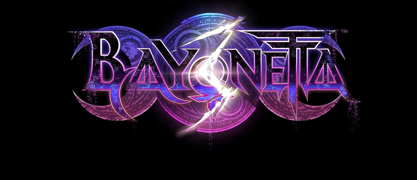 Кровь, насилие, нецензурная лексика: Bayonetta 3 получила возрастные рейтинги в США и Европе — релиз приближается