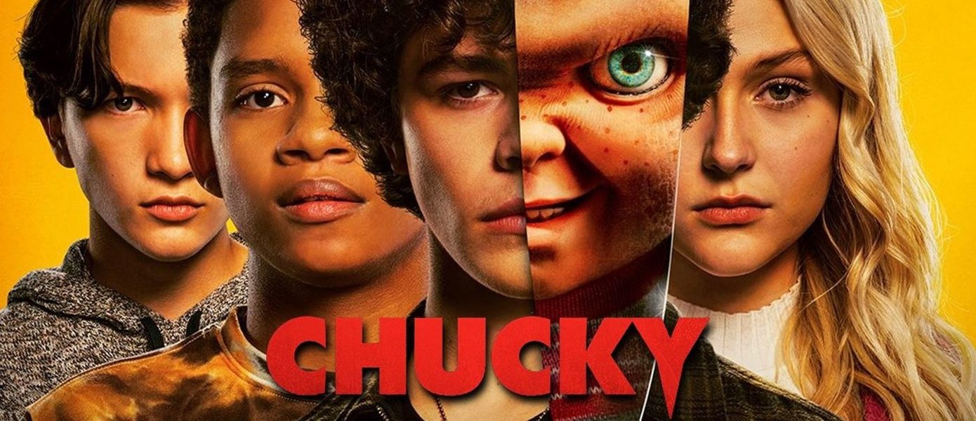 Датирована премьера второго сезона сериала 