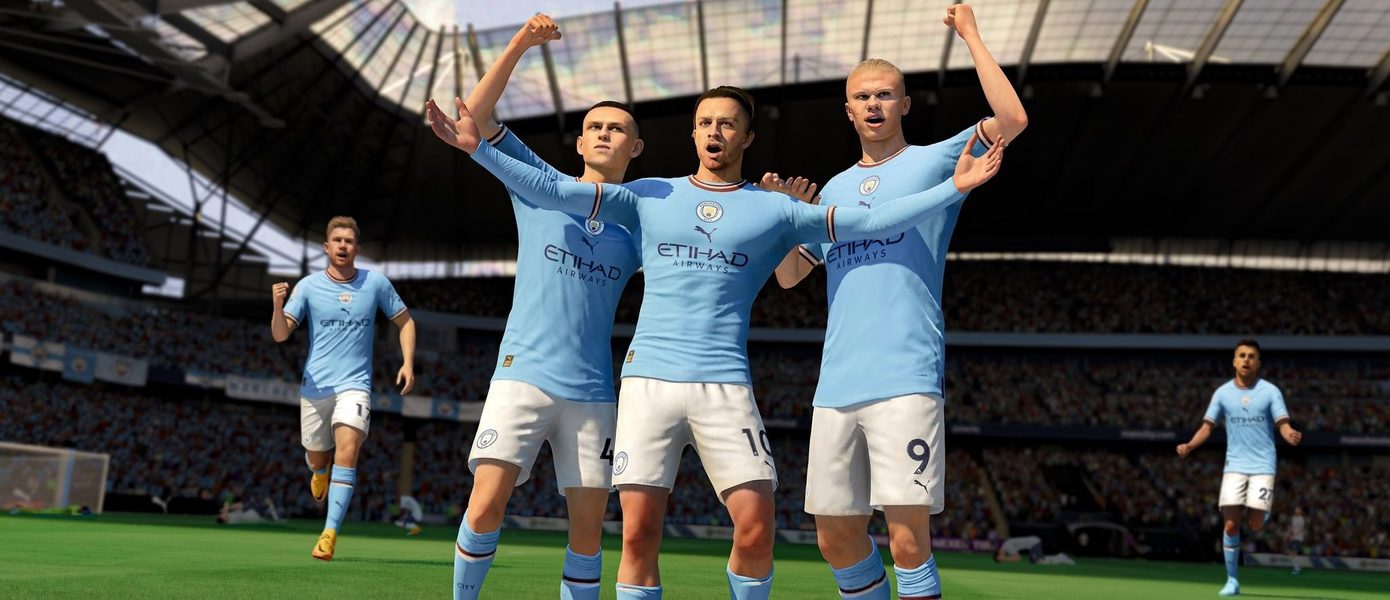 Утечка: FIFA 23 выйдет 30 сентября, опубликованы обложки предстоящего футбольного симулятора