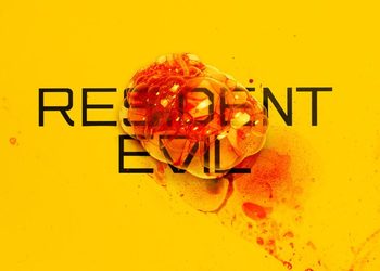 Билли Айлиш в городе енотов: Обзор сериала Resident Evil (Обитель зла) от Netflix
