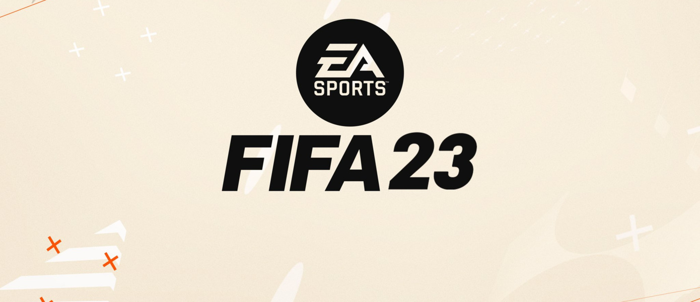 Дебютный трейлер FIFA 23 покажут 20 июля — на обложку впервые попадет футболистка
