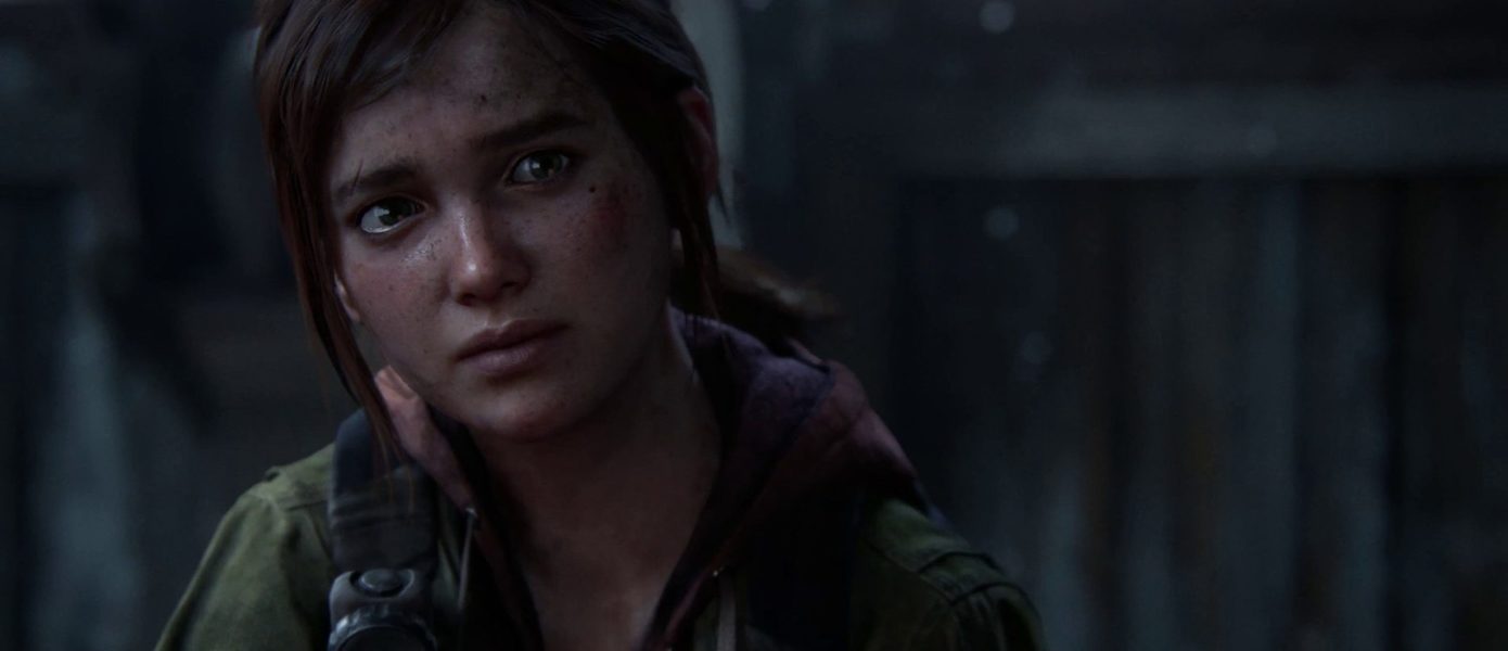 Появилось новое детальное сравнение The Last of Us с PlayStation 3 и ремейка с PlayStation 5