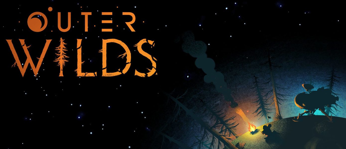 Outer Wilds получит патч для Xbox Series X|S и PS5, порт для Nintendo Switch все еще в разработке