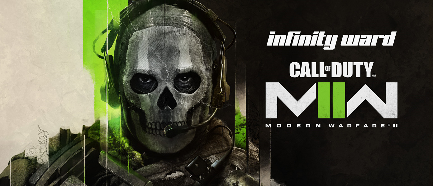 Infinity Ward представила первую карту мультиплеера Call of Duty: Modern Warfare II и датировала показ Warzone 2.0