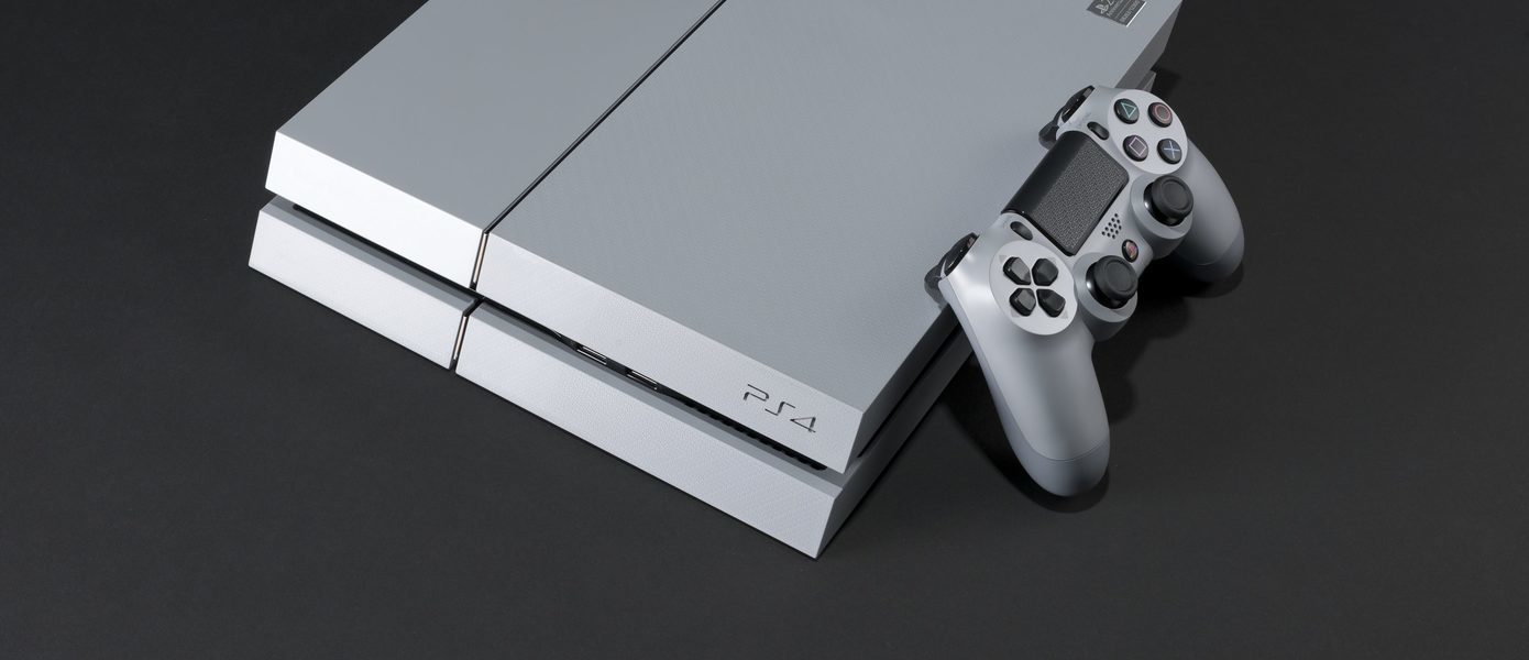 Sony перестала обновлять данные по продажам PS4 — на конец марта компания реализовала 117,2 миллиона консолей
