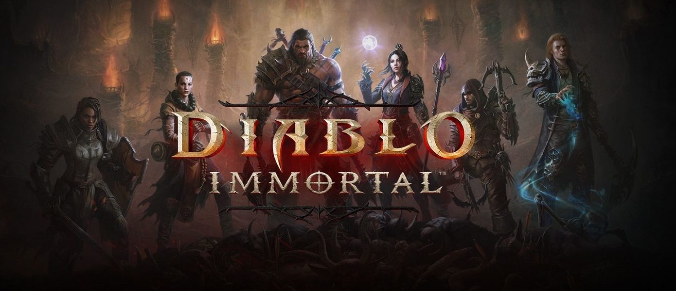 Металлисты играют в Diablo Immortal в новом рекламном ролике игры