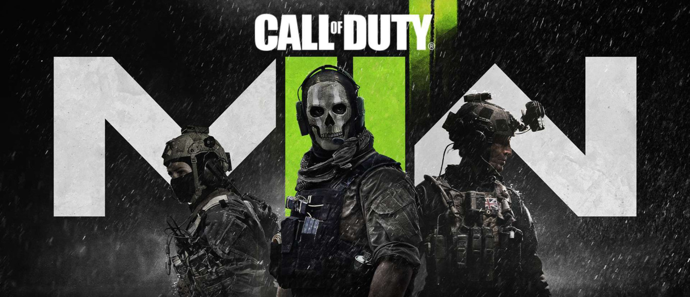 Авторы Call of Duty: Modern Warfare II показали вторую карту мультиплеера - промышленный цементный завод