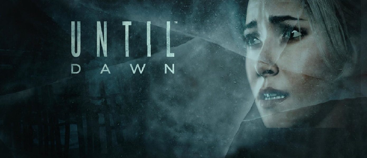 Разработчики Until Dawn основали новую студию и создают для PS5 эксклюзив ААА-класса Project Bates при поддержке Sony