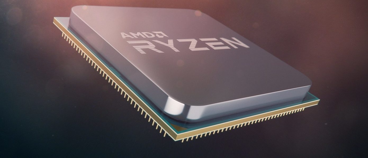 AMD анонсировала презентацию нового поколения процессоров Ryzen