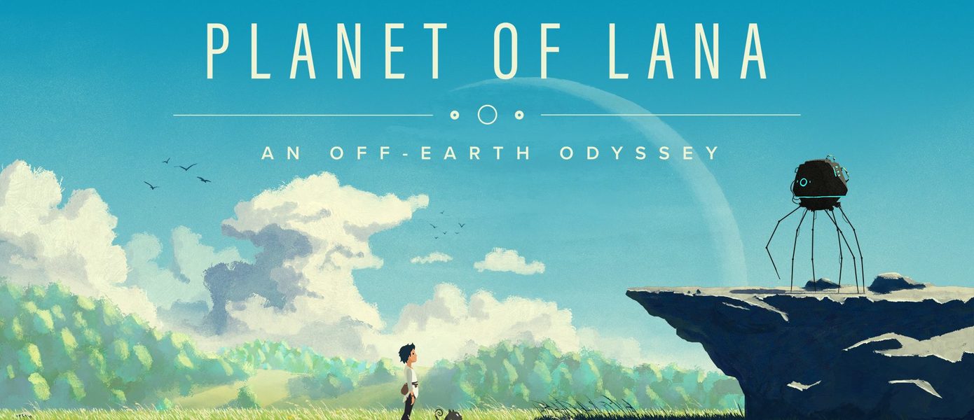 Красивая приключенческая игра Planet of Lana с музыкой от композитора The Last Guardian на старте попадет в Xbox Game Pass