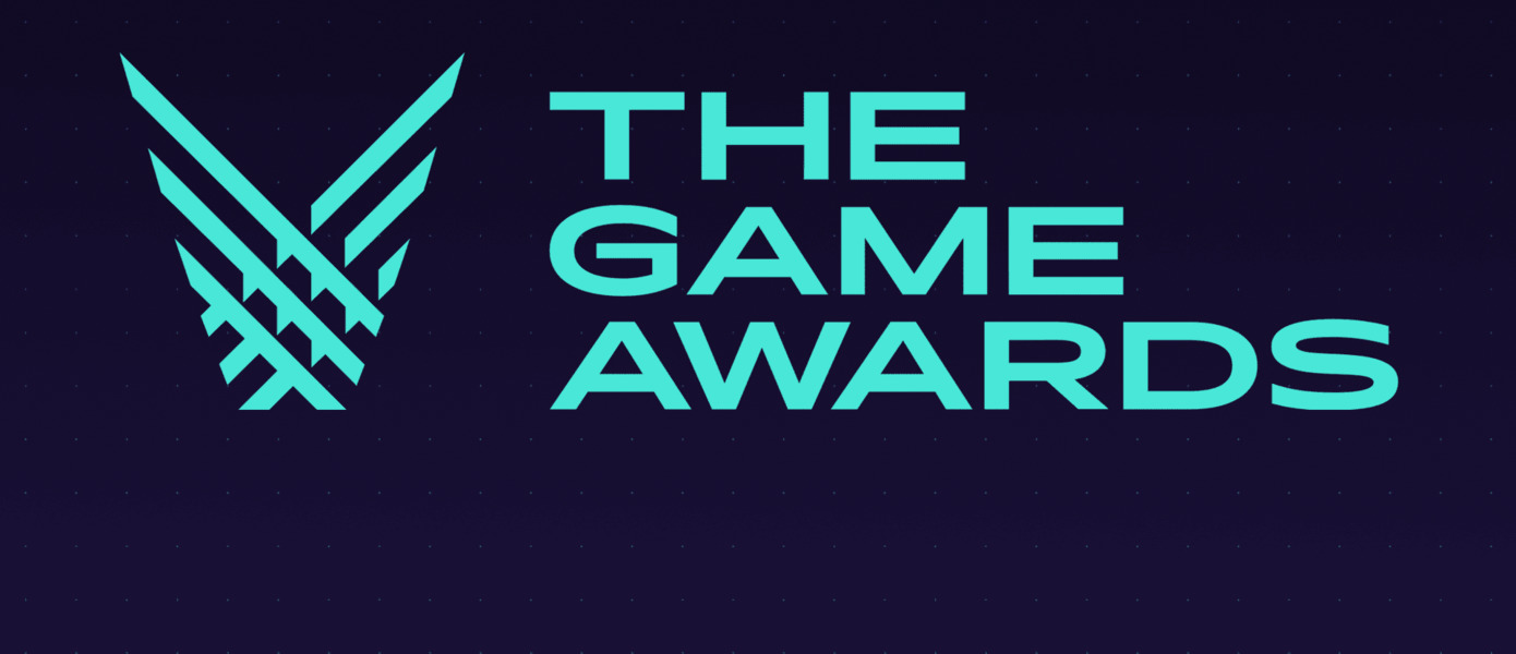 Ночь мировых премьер и громких анонсов: Названа дата проведения The Game Awards 2022