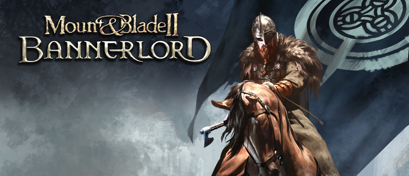 Средневековая ролевая игра Mount & Blade 2 выйдет 25 октября на консолях и PC - трейлер