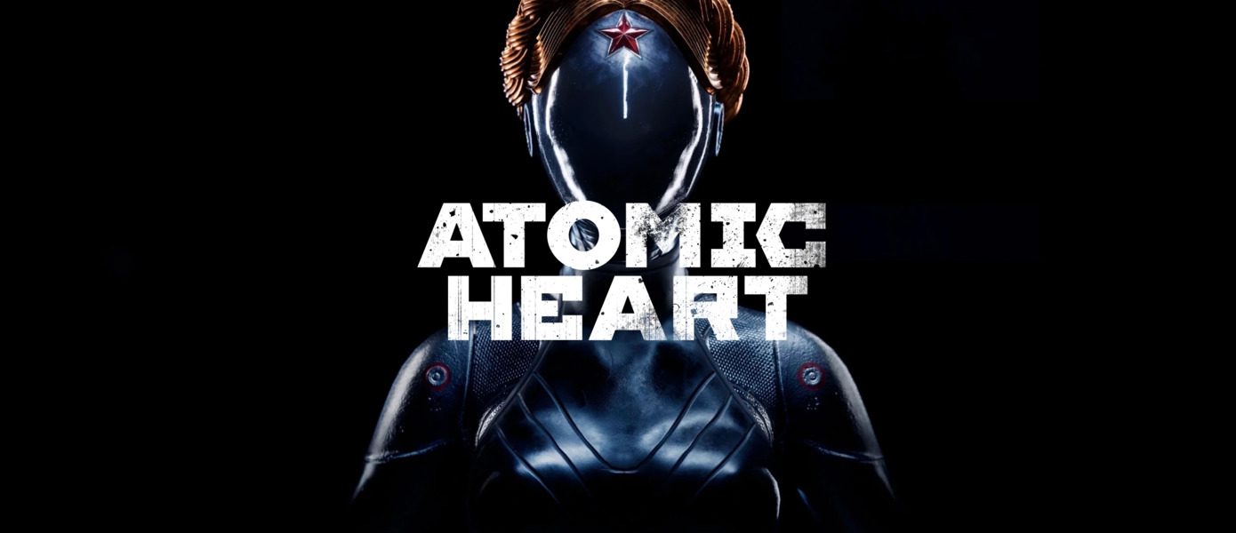 Разработчики шутера Atomic Heart показали оружие 