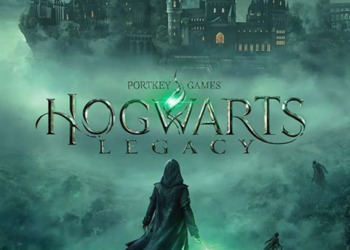 Посмотрите на коллекционное издание Hogwarts Legacy с волшебной палочкой за 20 тысяч рублей — предзаказы стартуют завтра