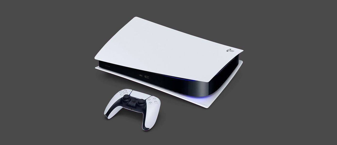 Sony повысит розничную стоимость PlayStation 5 из-за инфляции — в Европе консоль подорожает на 50 евро