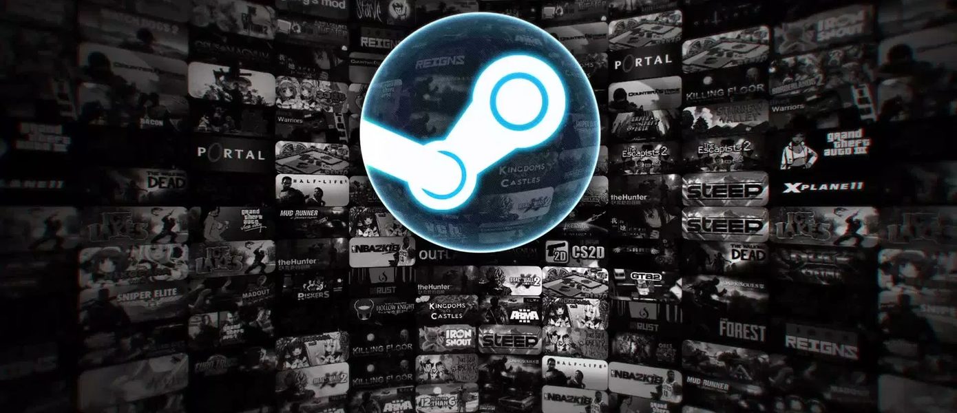 Valve запустила бета-тест обновлённого мобильного приложения Steam
