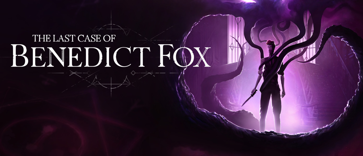Дело пахнет чертовщиной: Новый геймплей детективной метроидвании The Last Case of Benedict Fox